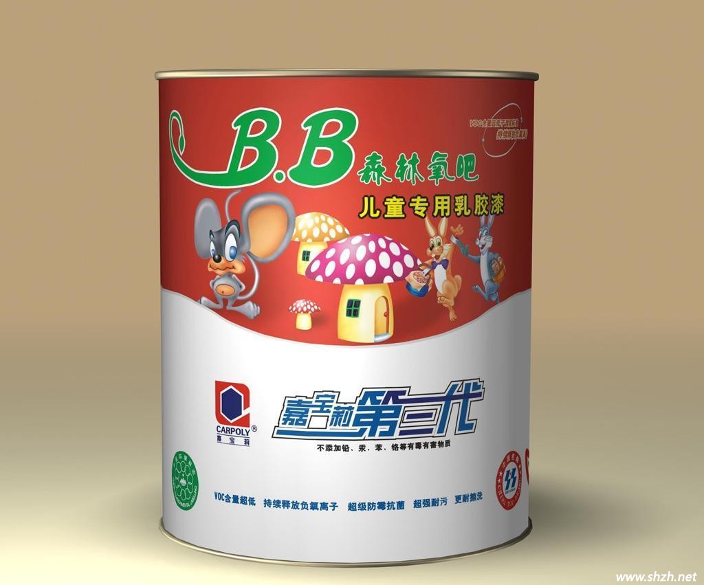 兒童專(zhuān)用涂料外包裝 