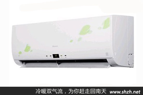 冷暖雙氣流，為您趕走回南天